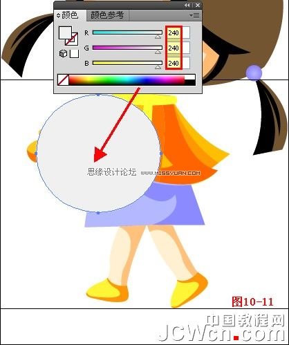 Illustrator鼠绘教程：绘制雪地上堆雪人的孩童插画,PS教程,图老师教程网