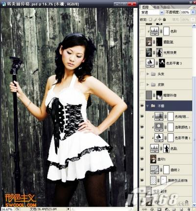 Photoshop给模特照片专业调色和美化,PS教程,图老师教程网