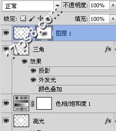 Photoshop制作高光音乐播放按钮,PS教程,图老师教程网