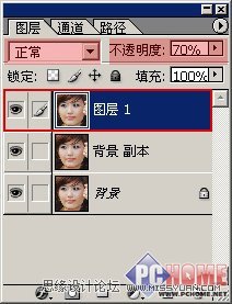 Photoshop18步给美女照片磨皮教程,PS教程,图老师教程网