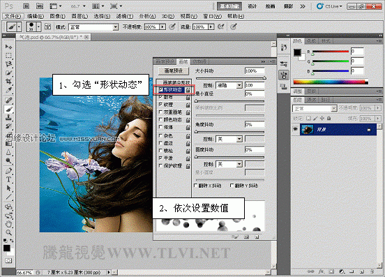 Photoshop CS5画笔工具：制作真实的水底气泡,PS教程,图老师教程网