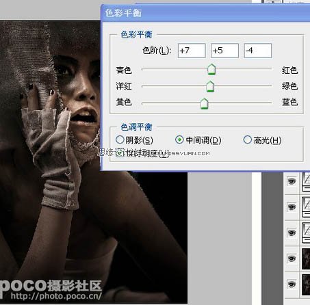 Photoshop人物后期的光感及质感的处理,PS教程,图老师教程网