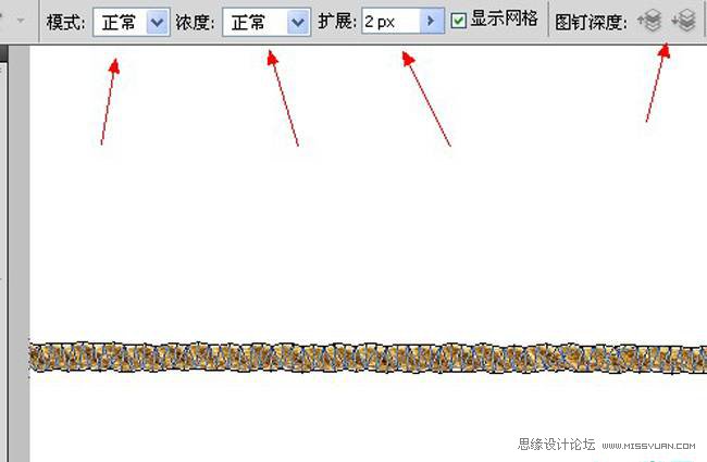 Photoshop使用变形功能制作绳子艺术字,PS教程,图老师教程网