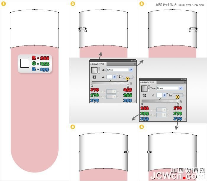 Illustrator制作蓝色苹果QuickTime标志,PS教程,图老师教程网