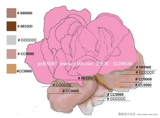 Photoshop绘制母亲节康乃馨教程,PS教程,图老师教程网