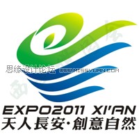 2011西安世园会会徽设计全球征集揭晓,PS教程,图老师教程网