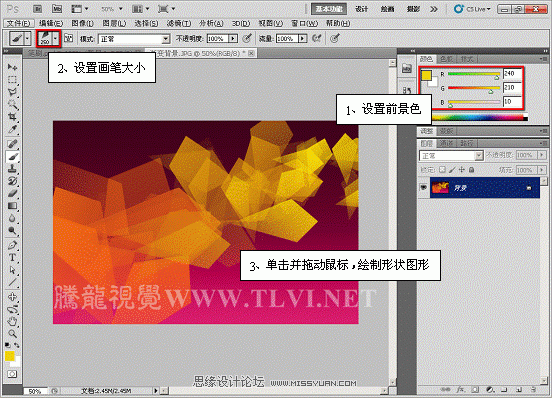 Photoshop CS5画笔教程：制作颓废的棱形光线,PS教程,图老师教程网