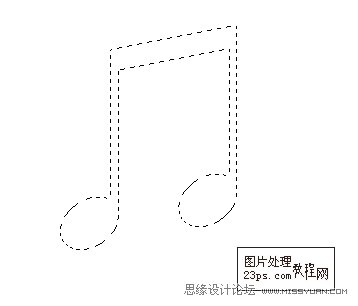 Photoshop绘制质感逼真的音乐音符,PS教程,图老师教程网