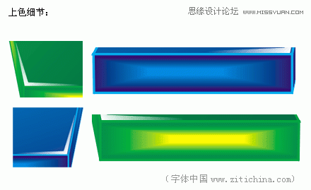 CorelDraw制作质感通透的立体文字标志,PS教程,图老师教程网