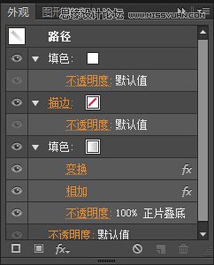 Illustrator制作超酷的扁平化长阴影效果,PS教程,图老师教程网