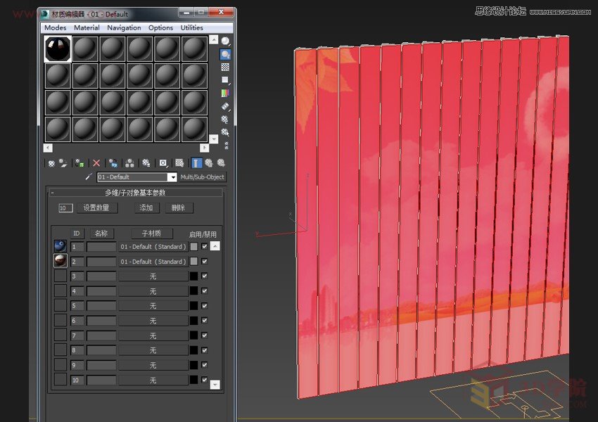 3DMAX制作户外风格翻页广告牌效果,PS教程,图老师教程网