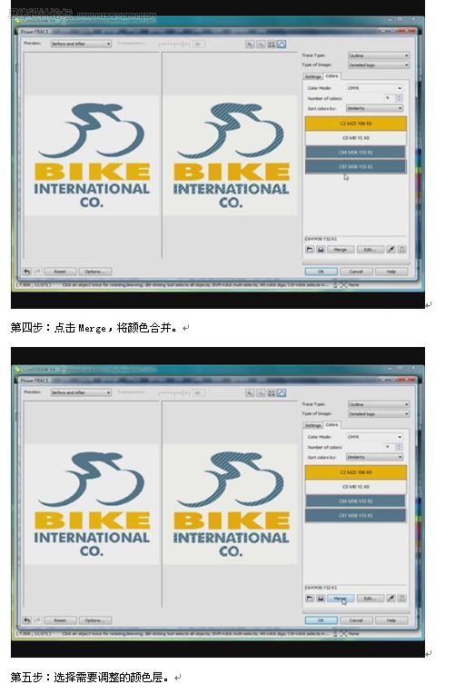 CorelDRAW新款软件套包探索专业页面制作,PS教程,图老师教程网