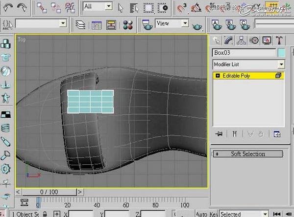 3ds Max教程：制作精美可爱的高跟鞋,PS教程,图老师教程网