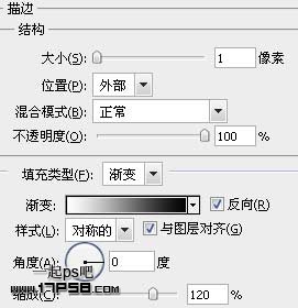 Photoshop设计制作红色网页登陆界面,PS教程,图老师教程网