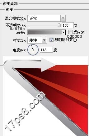 Photoshop制作立体箭头商务背景教程,PS教程,图老师教程网