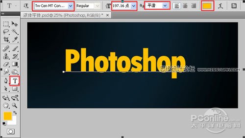 Photoshop详解融化字体设计教程,PS教程,图老师教程网