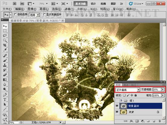 Photoshop初学者教程：解析通道混合器的原理,PS教程,图老师教程网