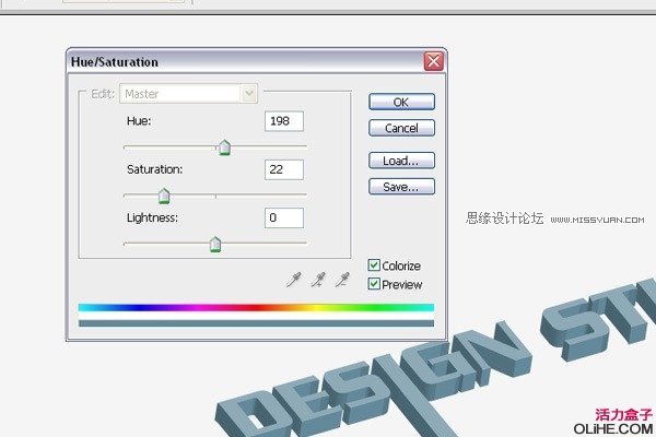 Photoshop设计一款花纹3D文字效果,PS教程,图老师教程网