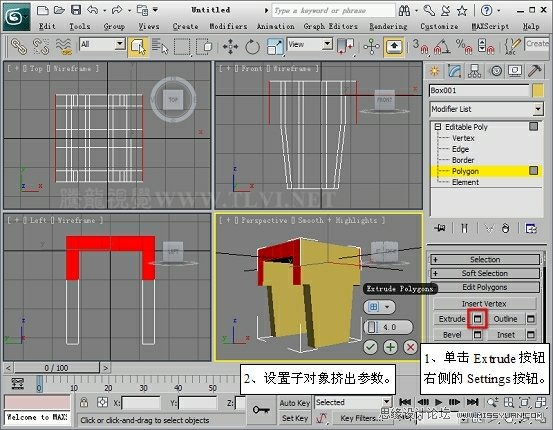 3D MAX使用ProBoolean给车轮构件建模,PS教程,图老师教程网