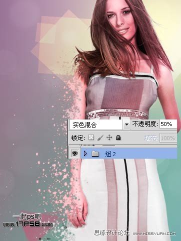 Photoshop给模特美女制作时尚的背景,PS教程,图老师教程网