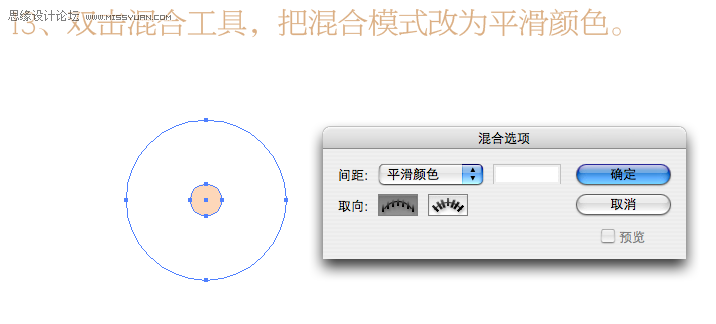 Illustrator制作花纹装饰的字体海报,PS教程,图老师教程网