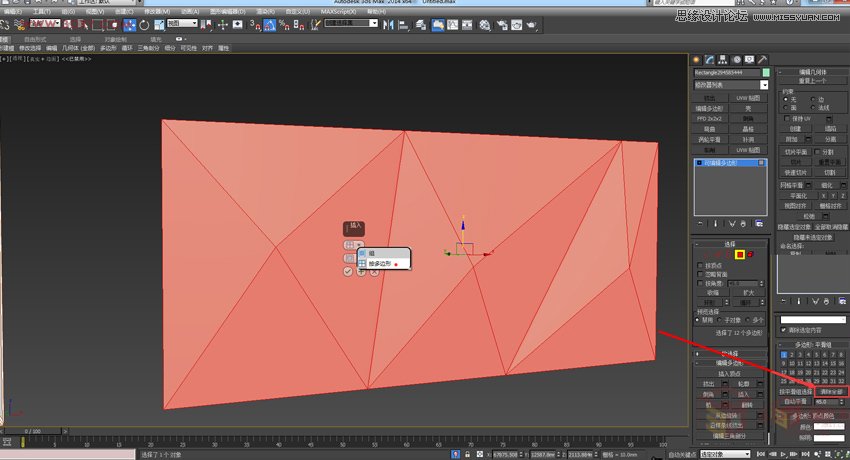 3DMAX制作低多边形汽车背景墙建模,PS教程,图老师教程网