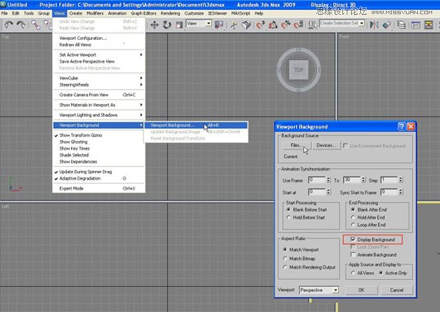 3Dmax基础教程：六步设置3dsmax的相机匹配,PS教程,图老师教程网