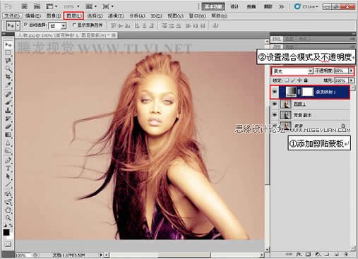 Photoshop CS5中的色调功能使用技巧,PS教程,图老师教程网