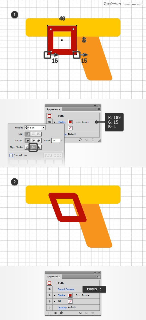 Illustrator绘制童趣十足的玩具水枪教程,PS教程,图老师教程网