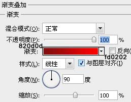 Photoshop打造高光质感网站按钮,PS教程,图老师教程网