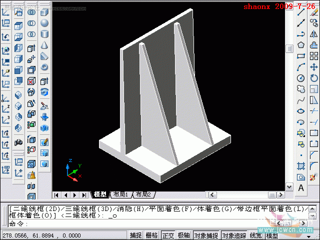 AutoCAD建模教程：拉升,移动,复制的应用,PS教程,图老师教程网