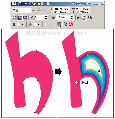 CorelDRAW教程：制作可爱风格的艺术字教程,PS教程,图老师教程网