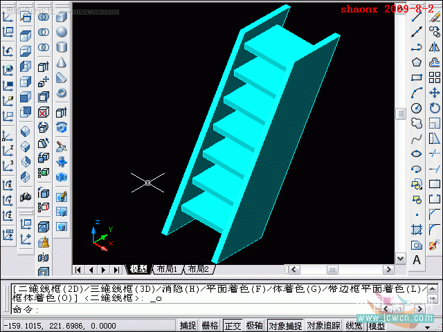 AutoCAD建模教程：拉升,复制移动制作木梯,PS教程,图老师教程网