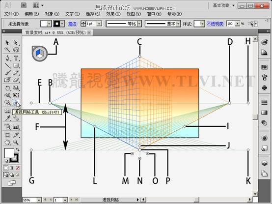 Illustrator CS5新功能：透视网格制作饭店效果图,PS教程,图老师教程网