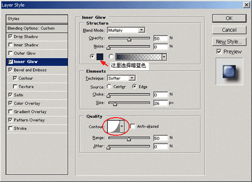 Photoshop绘制漂亮的手镯效果,PS教程,图老师教程网