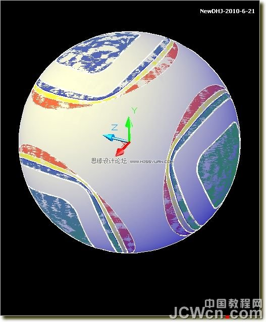 AutoCAD三维教程：南非世界杯足球的画法及渲染,PS教程,图老师教程网