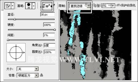 Photoshop海报设计：网球俱乐部宣传海报,PS教程,图老师教程网