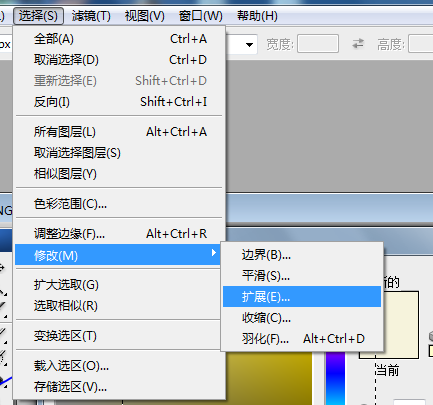 网页设计员应该知道的9个Photoshop小技巧,PS教程,图老师教程网