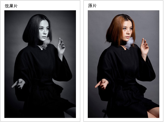 Photoshop结合CameraRaw给美女调出时尚黑白色,PS教程,图老师教程网