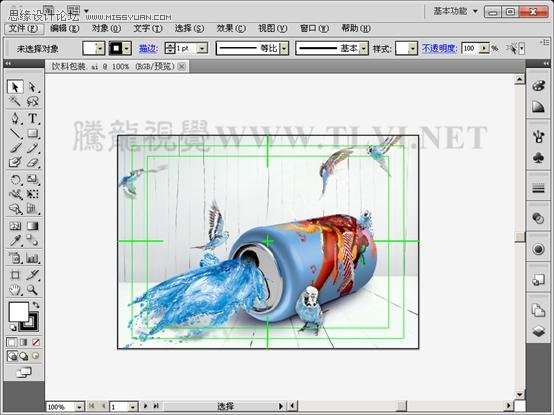 Illustrator CS5新功能：多个画板工具详解,PS教程,图老师教程网