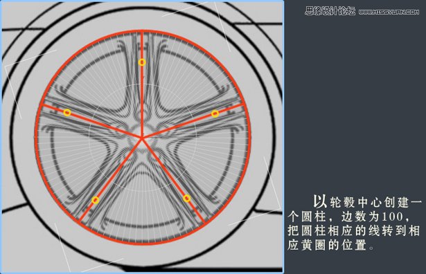 3dsMAX建模教程：解析汽车轮圈建模过程,PS教程,图老师教程网