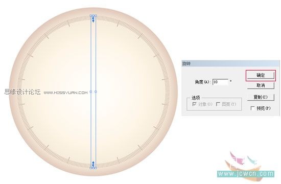 Illustrator简单绘制金色指南针,PS教程,图老师教程网