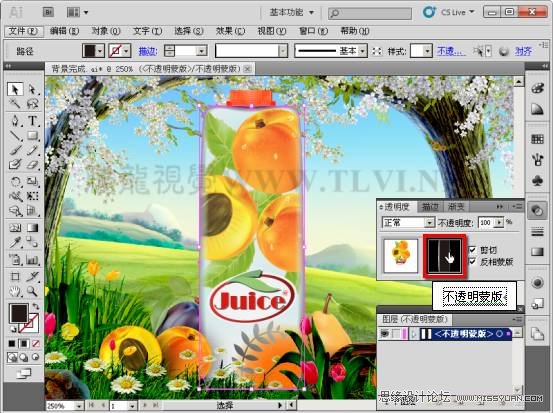 Illustrator CS5教程：通过蒙版功能制作饮料海报,PS教程,图老师教程网