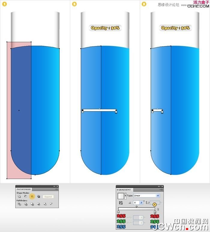 Illustrator制作蓝色苹果QuickTime标志,PS教程,图老师教程网