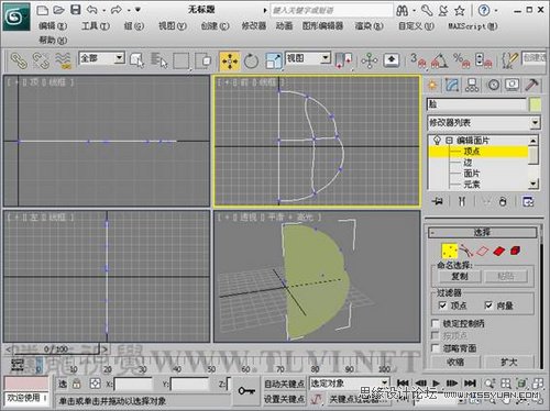 3DMAX解析游戏中的向日葵建模教程,PS教程,图老师教程网