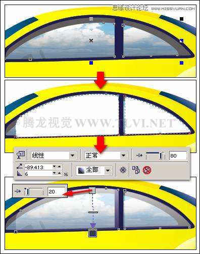 CorelDRAW绘制汽车宣传海报教程,PS教程,图老师教程网