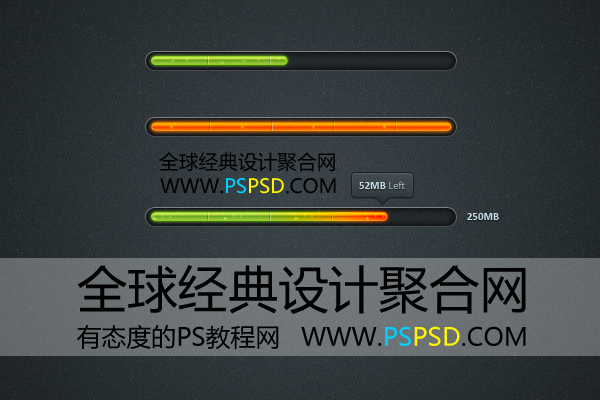 Photoshop制作FLASH进度条教程,PS教程,图老师教程网