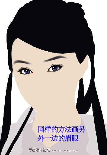 Photoshop鼠绘教程：矢量风格古装美女绘制,PS教程,图老师教程网