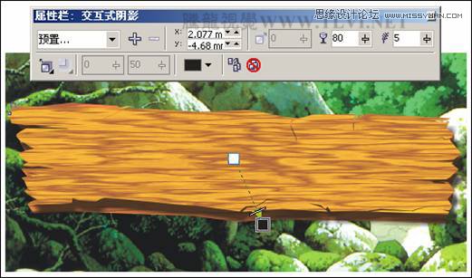 CorelDRAW实例教程：制作木纹纹理字效教程,PS教程,图老师教程网