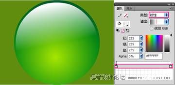 Flash CS4制作质感的水晶泡泡,PS教程,图老师教程网